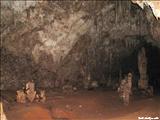 Del Viento Cave - ISABELA